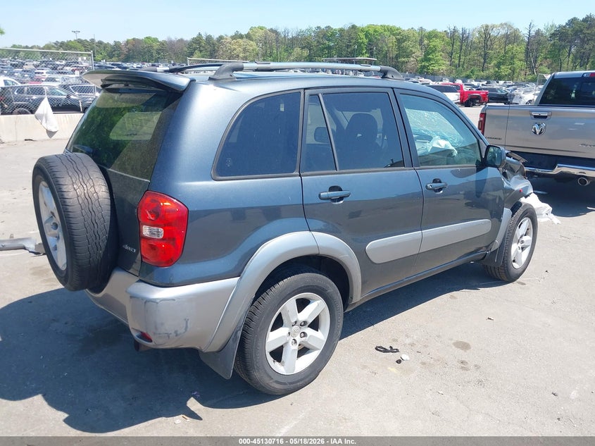 2005 Toyota Rav4 VIN JTEHD20V850051067 IAAI salvage auction — FRONT END, Salvage (Illinois), sold $450 on 2026-07-07 (photo 4)