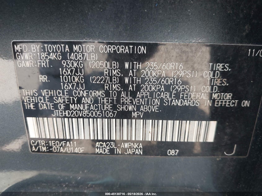 2005 Toyota Rav4 VIN JTEHD20V850051067 IAAI salvage auction — FRONT END, Salvage (Illinois), sold $450 on 2026-07-07 (photo 9)