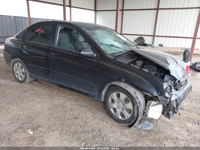 2007 Kia Spectra VIN KNAFE121875396681 IAAI salvage auction — FRONT END, Salvage (Texas), sold $400 on 2026-07-07 (photo 1)