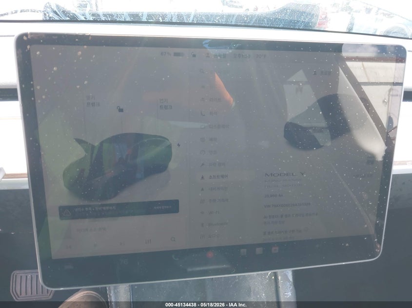 2025 Tesla Model y VIN 7SAYGDEE2SA355525 IAAI salvage auction — FRONT & REAR, Salvage Title, sold $13,350 on 2026-07-23 (photo 7)