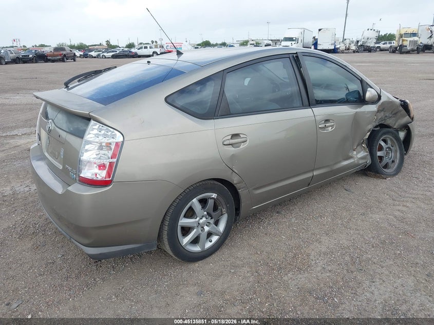 2008 Toyota Prius VIN JTDKB20U887736561 IAAI salvage auction — RIGHT FRONT, Salvage (Texas), sold $375 on 2026-07-29 (photo 4)