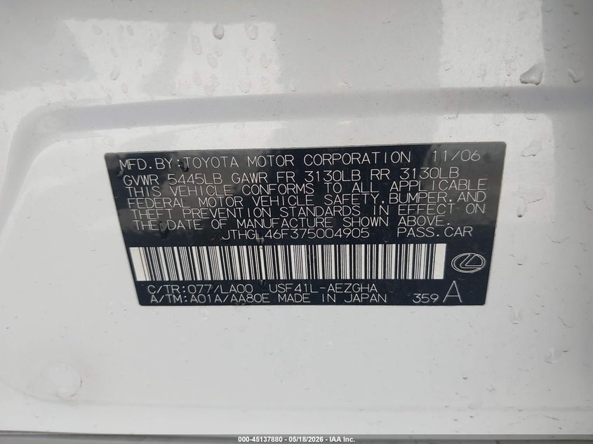 2007 Lexus Ls 460 VIN JTHGL46F375004905 IAAI salvage auction — REAR END, Salvage (Arizona), sold $775 on 2026-07-07 (photo 9)
