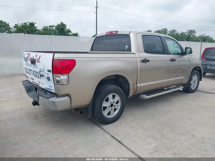 2008 Toyota Tundra VIN 5TFEV54138X060123 IAAI salvage auction — NORMAL WEAR, Salvage (Texas), sold $2,750 on 2026-07-24 (photo 4)