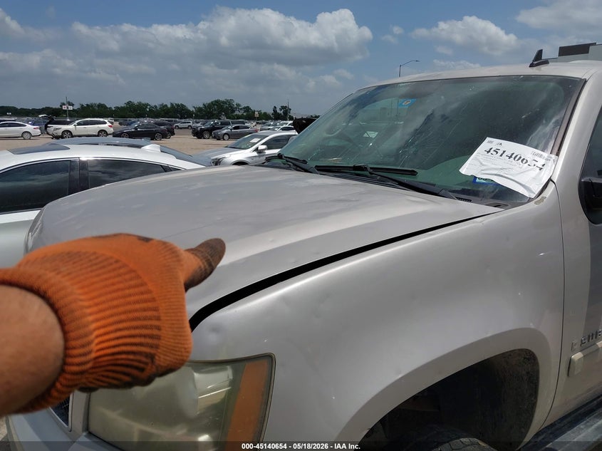 2008 Chevrolet Suburban 1500 VIN 1GNFK16358J232327 IAAI salvage auction — HAIL, Original (Texas), sold $1,950 on 2026-07-07 (photo 6)