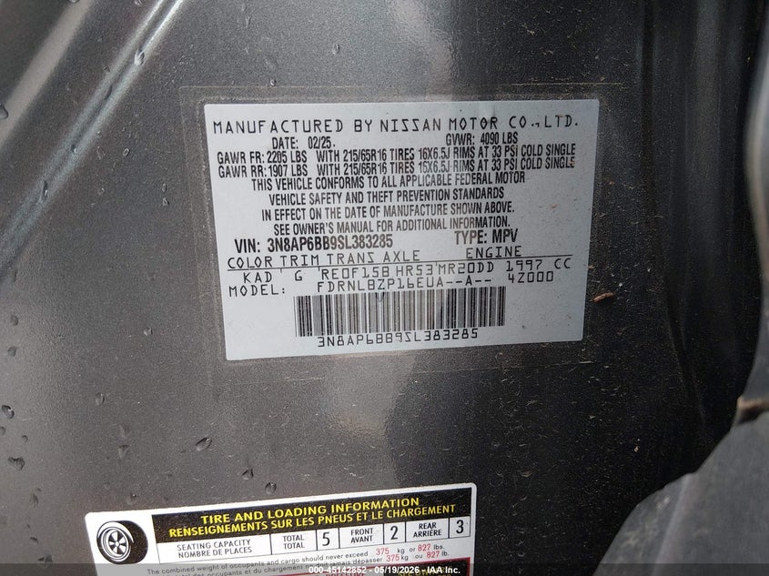 2025 Nissan Kicks VIN 3N8AP6BB9SL383285 IAAI salvage auction — HAIL, Clear (Missouri), sold $12,000 on 2026-08-20 (photo 9)