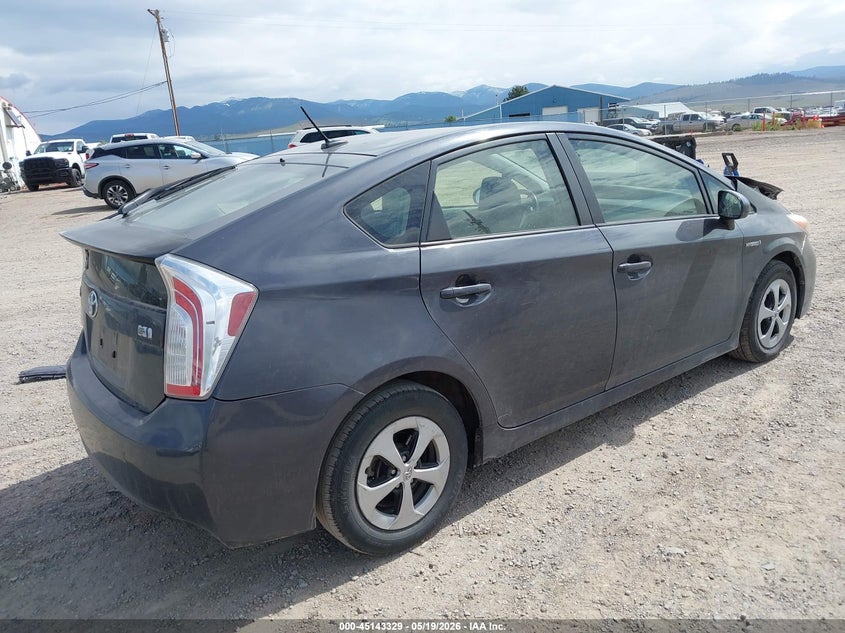 2012 Toyota Prius VIN JTDKN3DU6C1519416 IAAI salvage auction — FRONT END, Salvage (Montana), sold $1,600 on 2026-07-29 (photo 4)