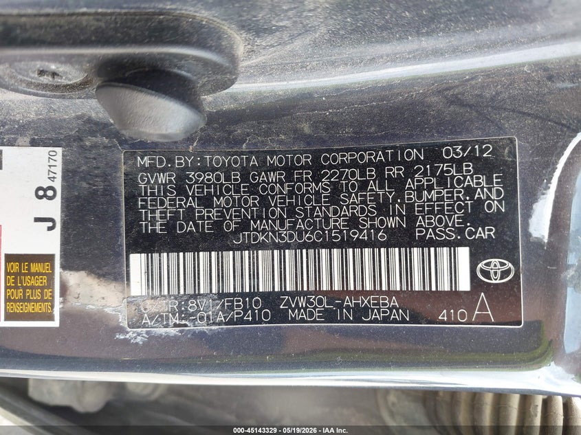 2012 Toyota Prius VIN JTDKN3DU6C1519416 IAAI salvage auction — FRONT END, Salvage (Montana), sold $1,600 on 2026-07-29 (photo 9)