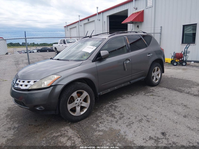 2005 Nissan Murano VIN JN8AZ08T25W307767 IAAI salvage auction — FRONT END, Repossessed (Missouri), sold $25 on 2026-07-16 (photo 2)