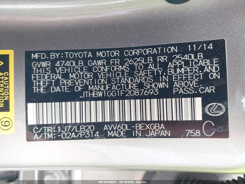 2015 Lexus ES VIN JTHBW1GG1F2087693 IAAI salvage auction — HAIL, Original (Texas), sold $7,450 on 2026-07-22 (photo 9)