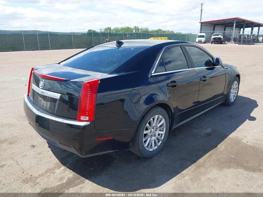 2012 Cadillac Cts VIN 1G6DG5E5XC0131717 IAAI salvage auction — FRONT END, Regular (South Dakota), sold $1,000 on 2026-08-21 (photo 4)