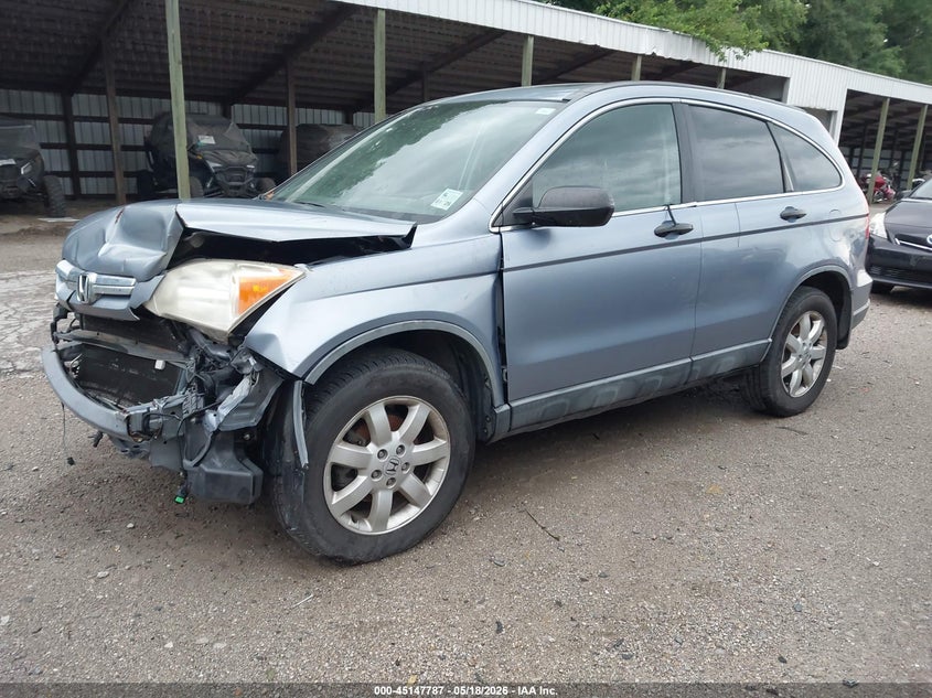 2007 Honda Cr-v VIN JHLRE38597C015697 IAAI salvage auction — NORMAL WEAR, Clear (Louisiana), sold $700 on 2026-07-29 (photo 2)