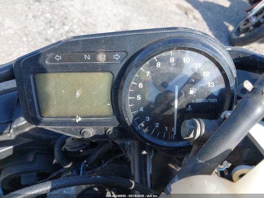 2002 Honda Cbr900 VIN JH2SC50062M004845 IAAI salvage auction — FRONT END, Salvage (Pennsylvania), sold $525 on 2026-07-21 (photo 7)