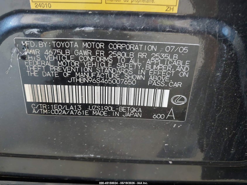 2006 Lexus Gs VIN JTHBN96S465007650 IAAI salvage auction — BIO HAZARD, Salvage (North Carolina), sold $25 on 2026-07-23 (photo 9)