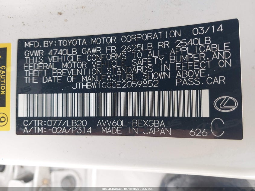 2014 Lexus ES VIN JTHBW1GG0E2059852 IAAI salvage auction — FRONT END, Clear (Arkansas), sold $750 on 2026-07-22 (photo 9)