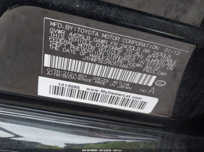 2012 Lexus Is VIN JTHBF5C29C5168677 IAAI salvage auction — FRONT END, Salvage (Texas), sold $1,000 on 2026-07-21 (photo 9)