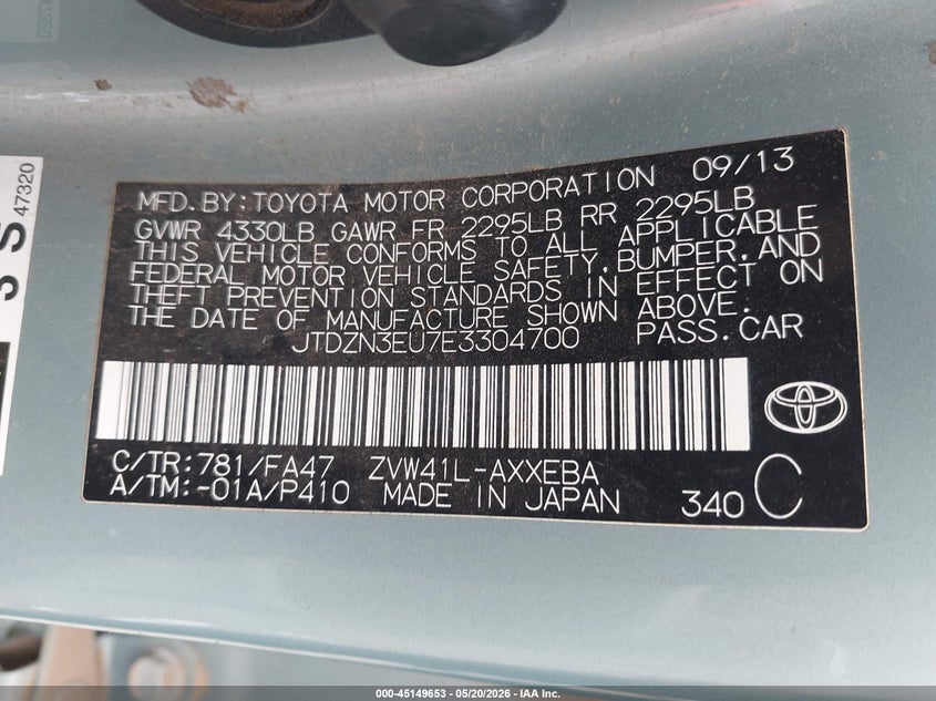 2014 Toyota Prius v VIN JTDZN3EU7E3304700 IAAI salvage auction — FRONT END, Salvage (Texas), sold $2,150 on 2026-07-07 (photo 9)