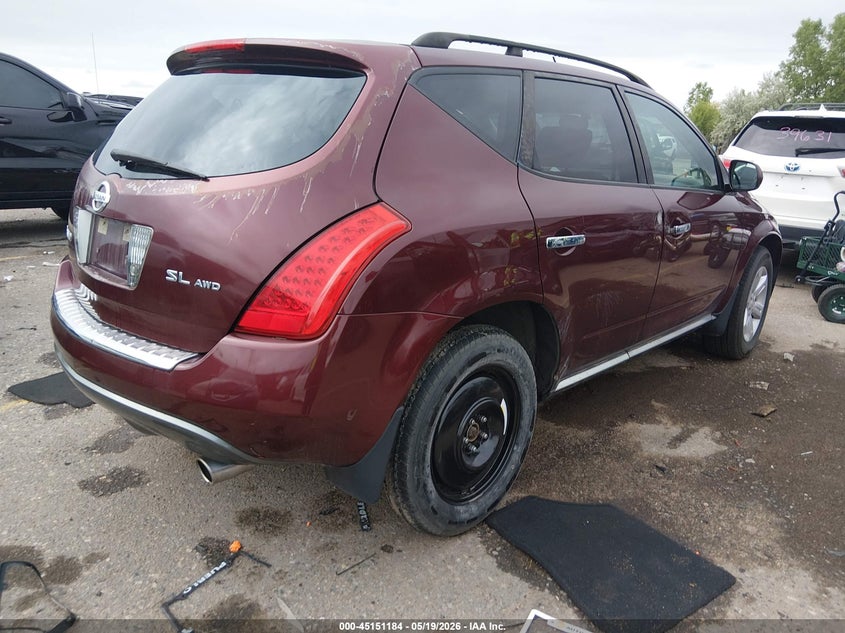 2007 Nissan Murano VIN JN8AZ08W57W662350 IAAI salvage auction — FRONT & REAR, Salvage (Colorado), sold $25 on 2026-07-28 (photo 4)