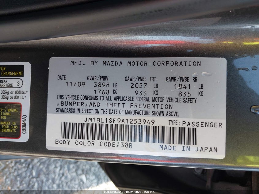 2010 Mazda 3 VIN JM1BL1SF9A1253949 IAAI salvage auction — RIGHT SIDE, Salvage (Missouri), sold $225 on 2026-07-07 (photo 9)