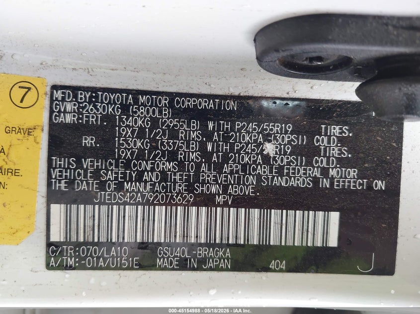 2009 Toyota Highlander VIN JTEDS42A792073629 IAAI salvage auction — FRONT END, Clear (Indiana), sold $1,800 on 2026-07-14 (photo 9)