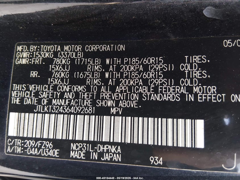 2006 Scion Xb VIN JTLKT324364092681 IAAI salvage auction — FRONT END, Rebuildable (Florida), sold $775 on 2026-07-07 (photo 9)