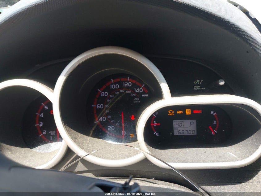 2009 Pontiac Vibe VIN 5Y2SP67019Z411428 IAAI salvage auction — FRONT END, Salvage (Ohio), sold $550 on 2026-07-07 (photo 7)