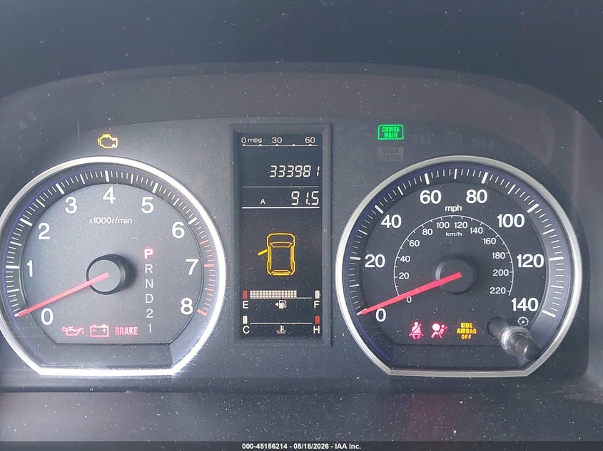 2008 Honda Cr-v VIN JHLRE38578C007096 IAAI salvage auction — FRONT END, Salvage (California), sold $500 on 2026-07-22 (photo 7)