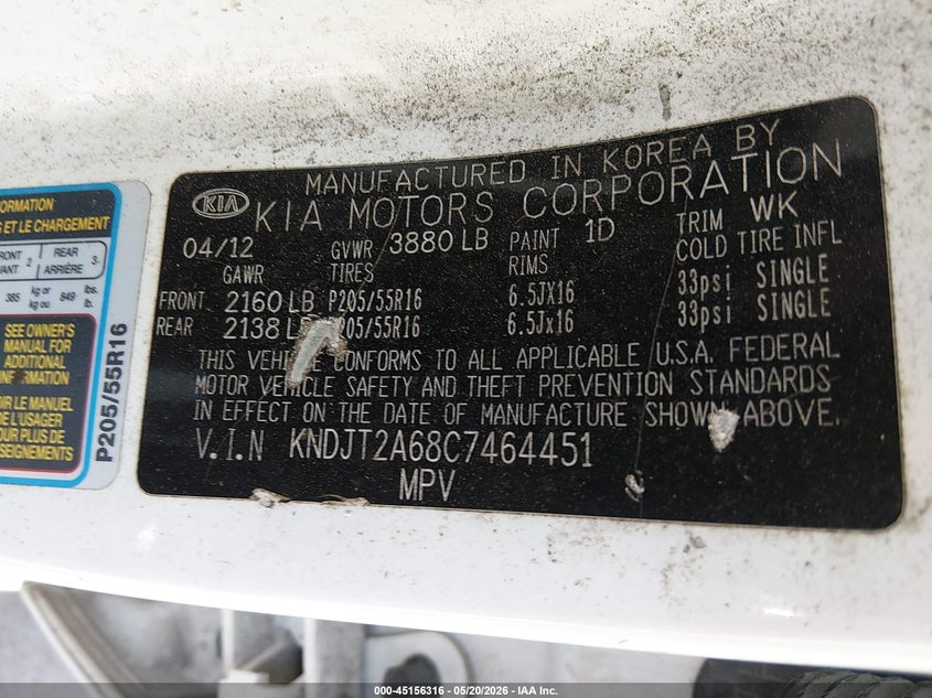 2012 Kia Soul VIN KNDJT2A68C7464451 IAAI salvage auction — REAR END, Salvage (North Carolina), sold $275 on 2026-07-08 (photo 9)