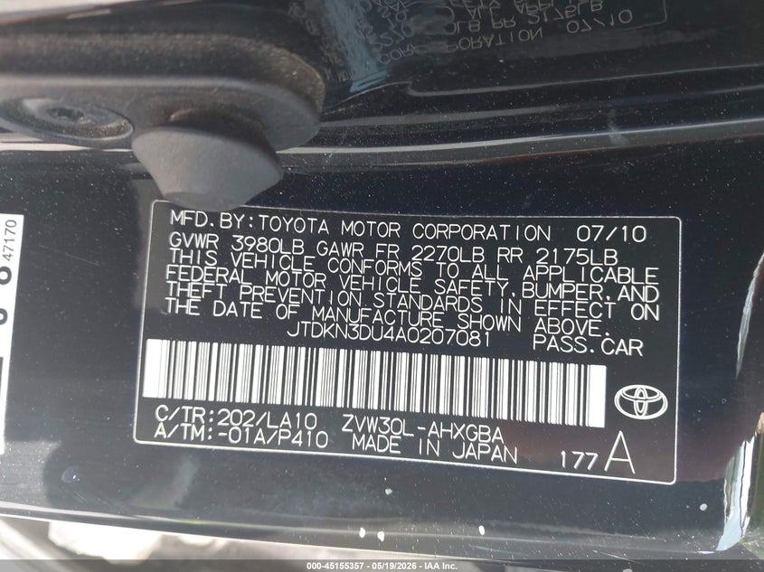 2010 Toyota Prius VIN JTDKN3DU4A0207081 IAAI salvage auction — RIGHT FRONT, Salvage (North Carolina), sold $1,500 on 2026-07-16 (photo 9)