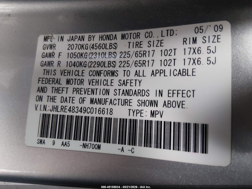 2009 Honda Cr-v VIN JHLRE48349C016618 IAAI salvage auction — FRONT END, Salvage (New Jersey), sold $1,050 on 2026-07-20 (photo 9)