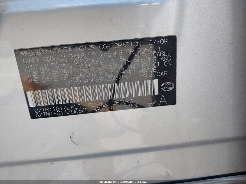 2009 Lexus Es 350 VIN JTHBJ46G592338916 IAAI salvage auction — NORMAL WEAR, Salvage (Texas), sold $625 on 2026-07-09 (photo 9)