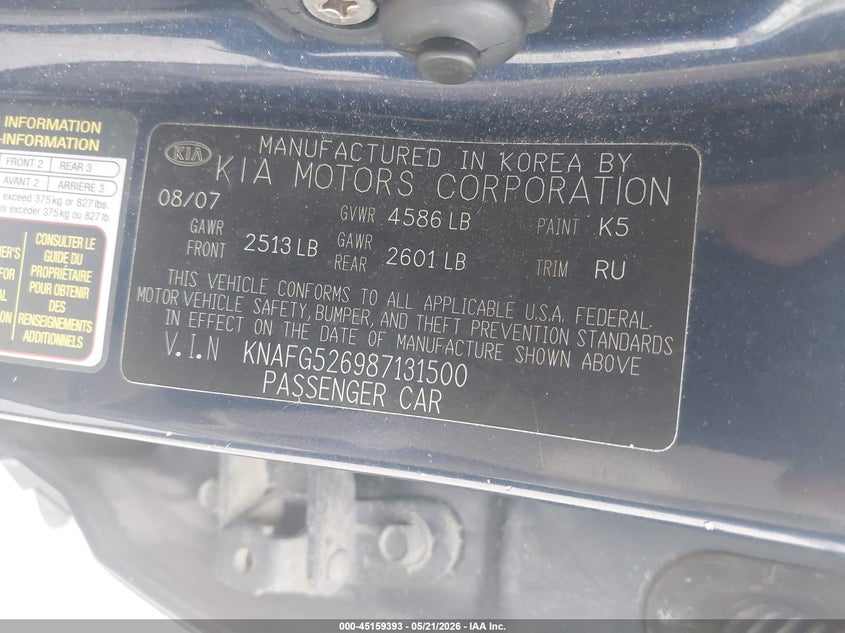 2008 Kia Rondo VIN KNAFG526987131500 IAAI salvage auction — RIGHT FRONT, Nrc Lienholder Repossession Paperwork (Iowa), sold $525 on 2026-07-14 (photo 9)