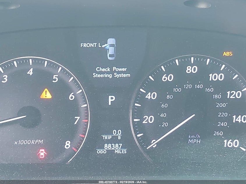 2012 Lexus Ls VIN JTHBL5EF6C5111460 IAAI salvage auction — REAR END, Salvage (Texas), sold $4,000 on 2026-07-31 (photo 7)