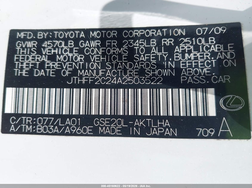 2010 Lexus Is 250c VIN JTHFF2C24A2503522 IAAI salvage auction — RIGHT FRONT, Salvage (Texas), sold $675 on 2026-07-09 (photo 9)