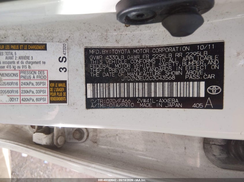 2012 Toyota Prius v VIN JTDZN3EU2C3043568 IAAI salvage auction — NORMAL WEAR, Bill Of Sale (Tennessee), sold $2,975 on 2026-07-16 (photo 9)
