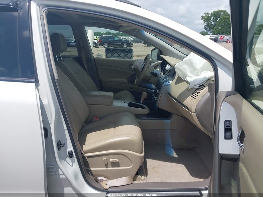 2012 Nissan Murano VIN JN8AZ1MU3CW119275 IAAI salvage auction — FRONT END, Salvage (Louisiana), sold $250 on 2026-07-22 (photo 5)