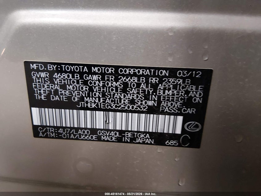 2012 Lexus VIN JTHBK1EG3C2500532 IAAI salvage auction — HAIL, Salvage Title, sold $7,100 on 2026-08-01 (photo 9)