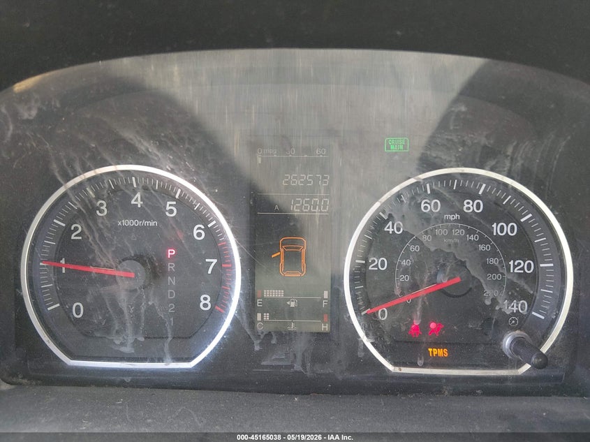 2008 Honda Cr-v VIN JHLRE38588C023310 IAAI salvage auction — NORMAL WEAR, Salvage (Arizona), sold $250 on 2026-07-09 (photo 7)