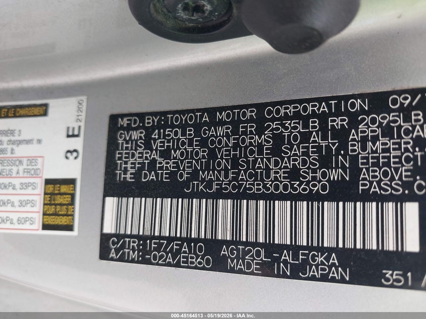 2011 Scion Tc VIN JTKJF5C75B3003690 IAAI salvage auction — ALL OVER, Mv-907A (New York), sold $375 on 2026-07-14 (photo 9)