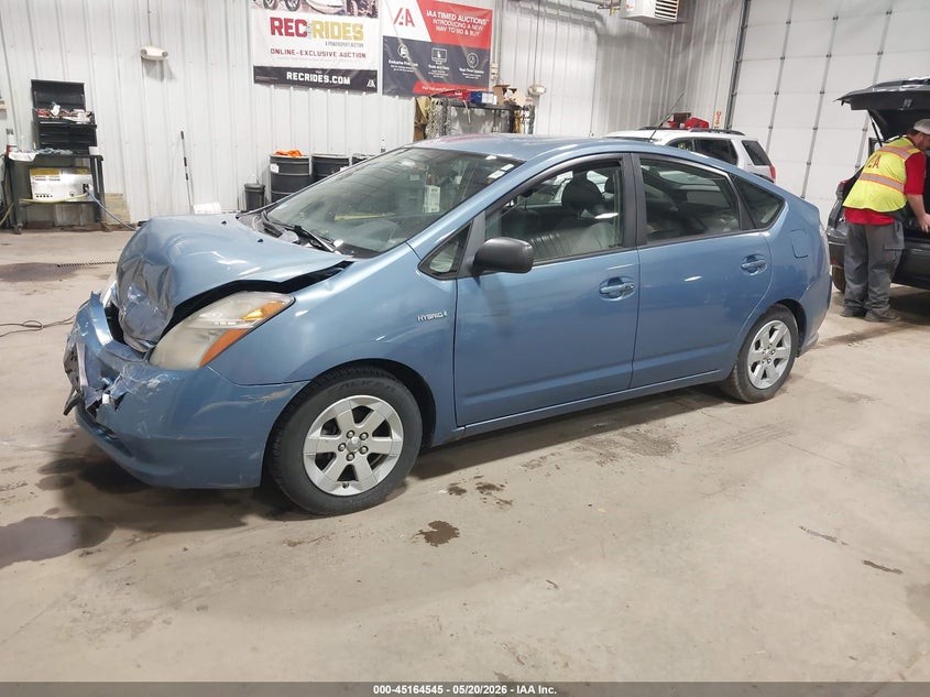 2008 Toyota Prius VIN JTDKB20U887794394 IAAI salvage auction — FRONT END, Salvage (North Dakota), sold $1,800 on 2026-07-16 (photo 2)