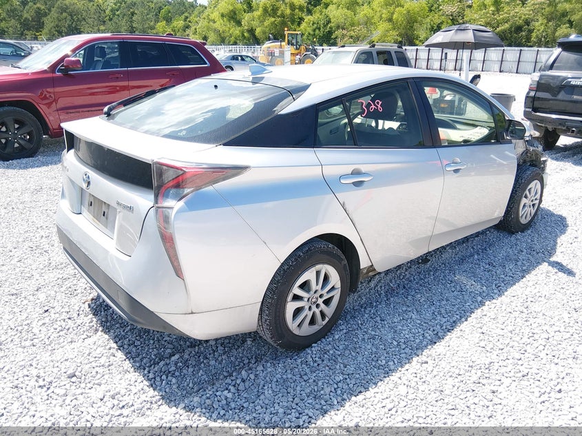 2017 Toyota Prius VIN JTDKBRFU6H3027960 IAAI salvage auction — FRONT END, Salvage (Alabama), sold $2,700 on 2026-07-09 (photo 4)