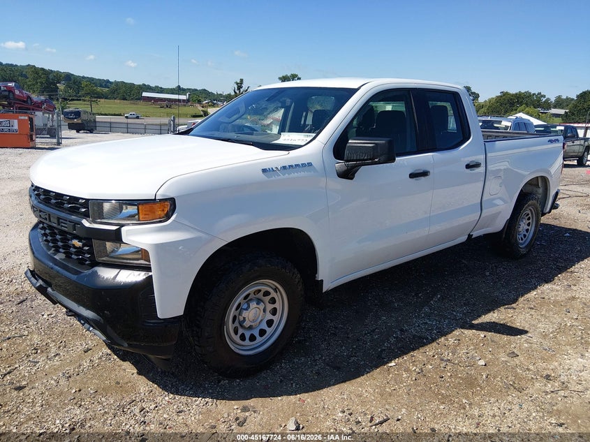 2020 Chevrolet Silverado 1500 VIN 1GCRYAEH2LZ326032 IAAI salvage auction — HAIL, Sf97 (Arkansas), sold $13,550 on 2026-07-09 (photo 2)