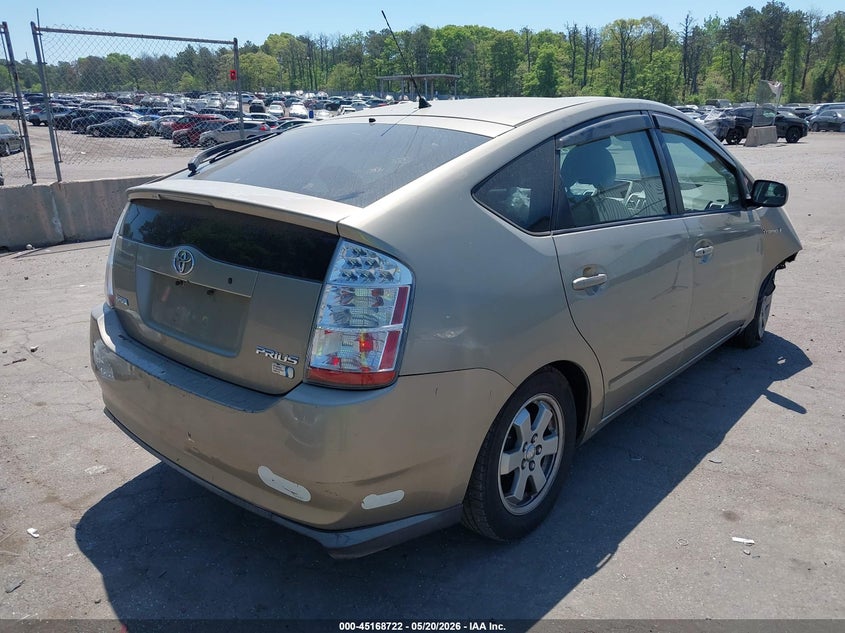 2007 Toyota Prius VIN JTDKB20U973263744 IAAI salvage auction — FRONT END, Clear (Virginia), sold $425 on 2026-07-07 (photo 4)