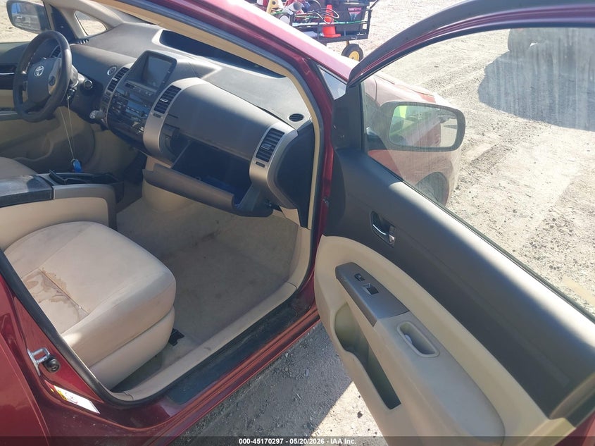 2005 Toyota Prius VIN JTDKB20U257023201 IAAI salvage auction — NORMAL WEAR, Salvage (Texas), sold $325 on 2026-07-28 (photo 5)