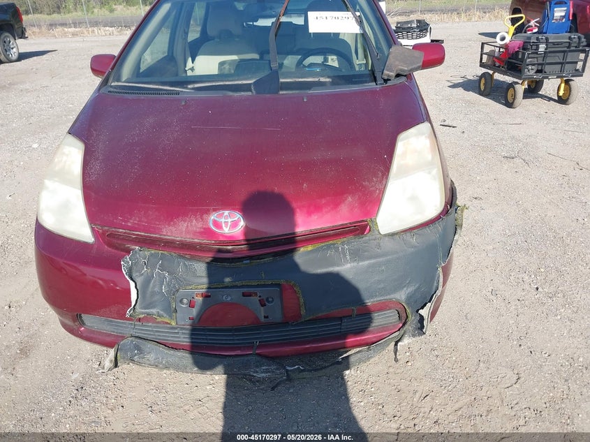 2005 Toyota Prius VIN JTDKB20U257023201 IAAI salvage auction — NORMAL WEAR, Salvage (Texas), sold $325 on 2026-07-28 (photo 6)