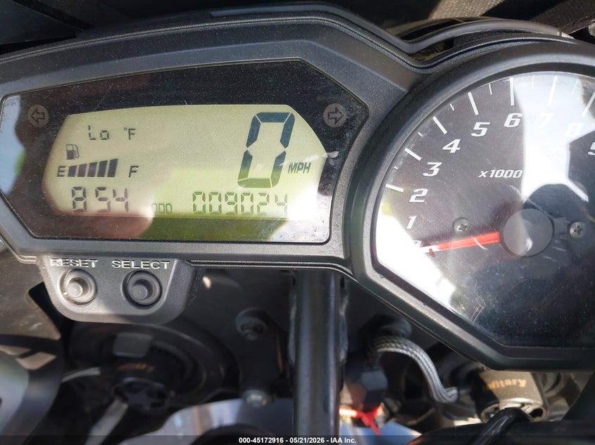 2009 Yamaha Fz1 VIN JYARN17E49A006595 IAAI salvage auction — SIDE, Salvage (Illinois), sold $1,150 on 2026-07-14 (photo 7)