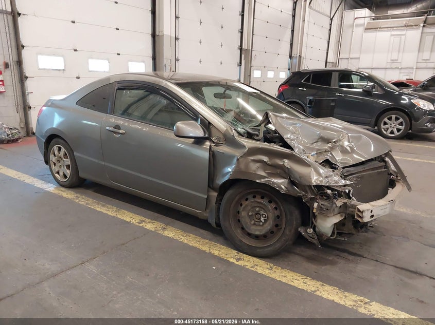 2007 Honda Civic VIN 2HGFG12667H510762 IAAI salvage auction — FRONT END, Salvage (Oregon), sold $225 on 2026-07-09 (photo 1)