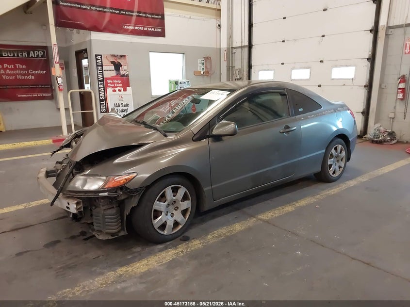 2007 Honda Civic VIN 2HGFG12667H510762 IAAI salvage auction — FRONT END, Salvage (Oregon), sold $225 on 2026-07-09 (photo 2)
