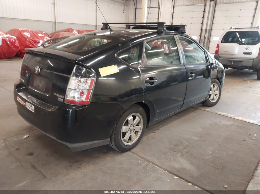 2005 Toyota Prius VIN JTDKB20U053088863 IAAI salvage auction — RIGHT FRONT, Salvage (Oregon), sold $1,025 on 2026-07-23 (photo 4)