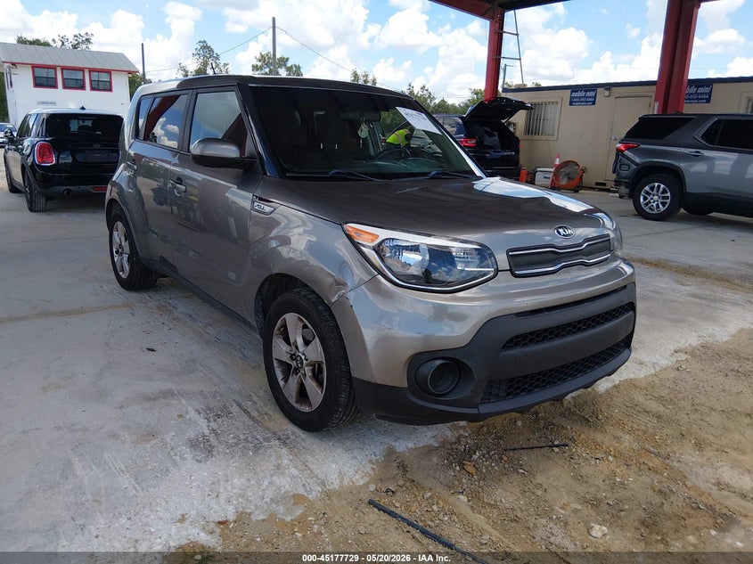 2017 Kia Soul VIN KNDJN2A25H7473767 IAAI salvage auction — SIDE, Rebuildable (Florida), sold $925 on 2026-07-14 (photo 1)