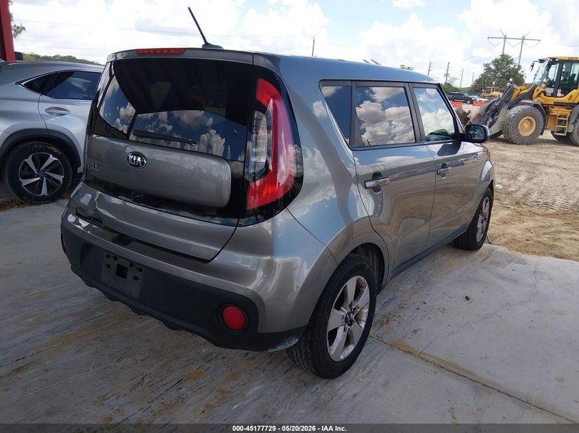 2017 Kia Soul VIN KNDJN2A25H7473767 IAAI salvage auction — SIDE, Rebuildable (Florida), sold $925 on 2026-07-14 (photo 4)